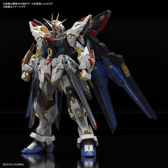 Actual product image Bandai Gundam- MGEX Strike Freedom Gundam