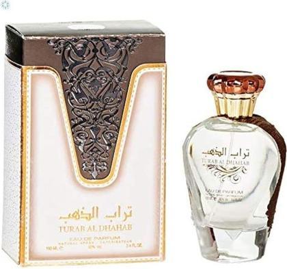 Ard Al Zaafaran Ard Turab Al Dhabah (Eau de Parfum, 100 ml)