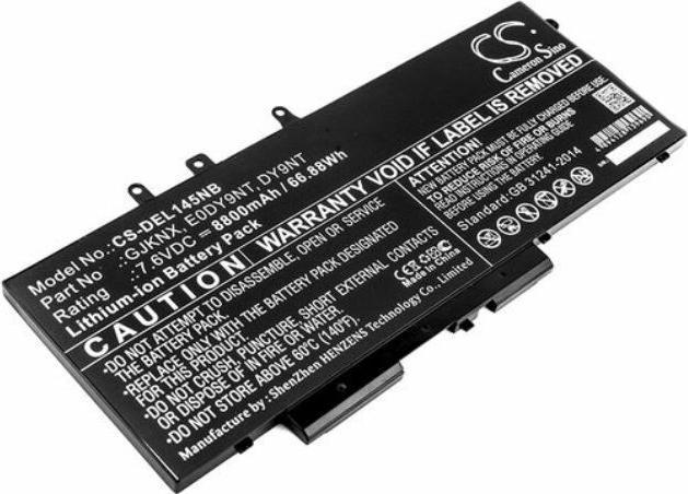 Productafbeelding Dell Baterija BTRY PRI 68WHR 4C LITH (4 Cellen, 8550 mAh)