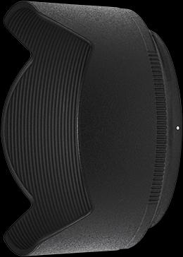 Actual product image Nikon HB-90A