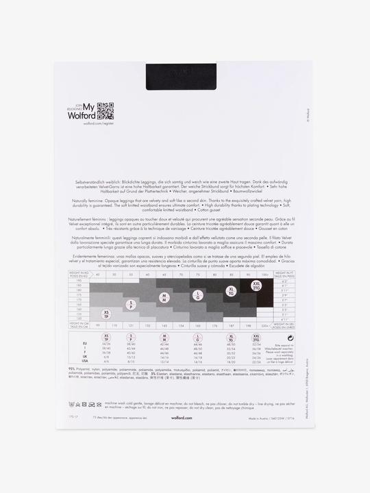 Actual product image Wolford Velvet 66 (Frequency band 38 (2600 MHz))