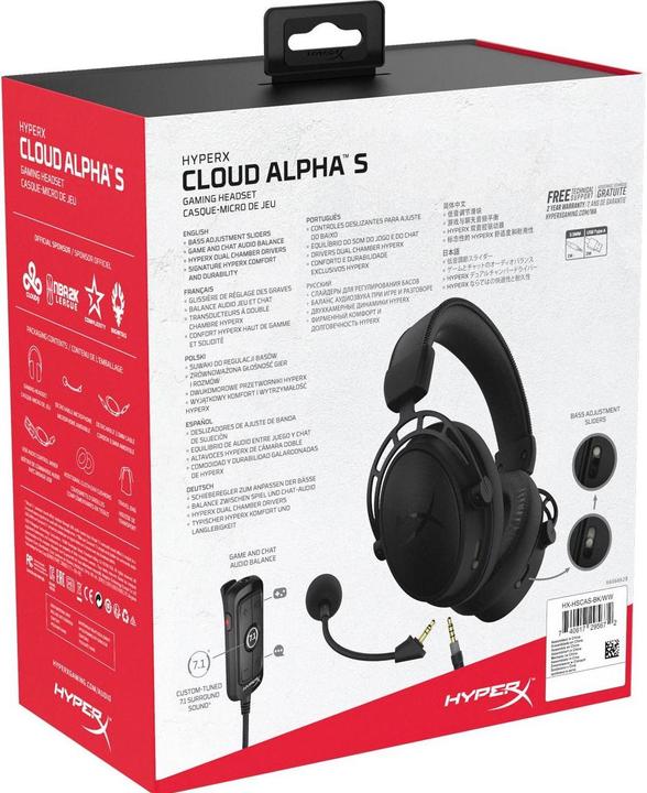 Actual product image HyperX Cloud Alpha S 7.1 (Cable)