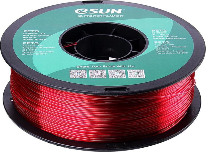 Actual product image eSUN PETG Magenta Transparent Filament 1.75mm 1Kg (PETG, 1.75 mm, 1000 g, Transparent)