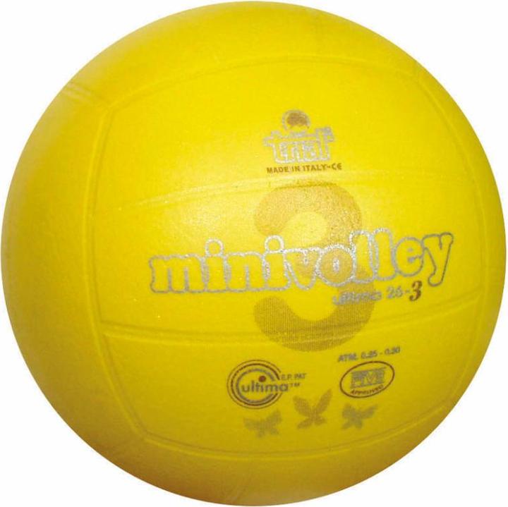 Trial ® Volleyball ULTIMA SOFT (4)
