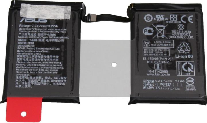 Image du produit ASUS ZS673KS (2 cellules, 3000 mAh)