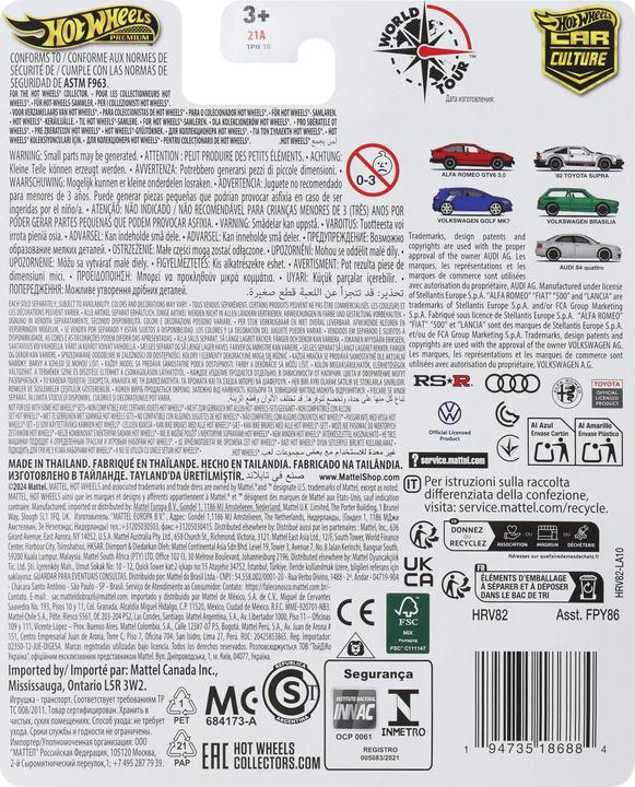 Valori nutrizionali e ingredienti Mattel Hw Vw Brasilia T9678