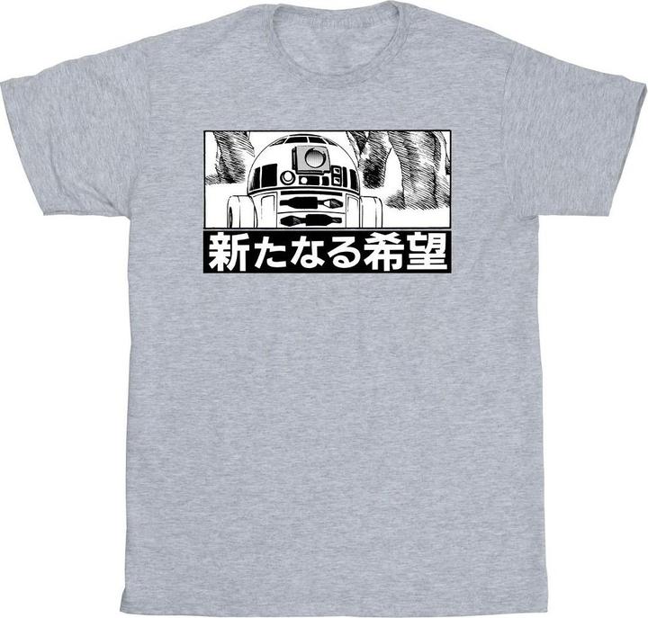 Star Wars R2D2 Japanese TShirt Jungen
