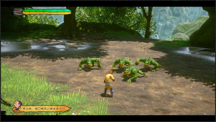 Immagine prodotto THQ Monkey King: Hero is Back (PS4, Multilingue)