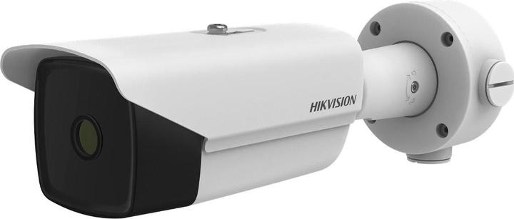 Produktbild Hikvision DS-2TD2138-25/QY (384 x 288 Pixel, 1280 x 720 Pixels)