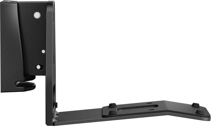 Actual product image Vivolink wall mount for Sonos (1 pcs., Wall installation)