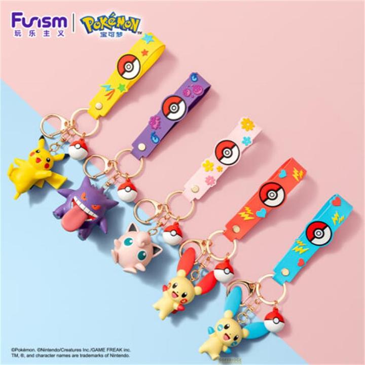 Image du produit Funism Pokemon - Minun