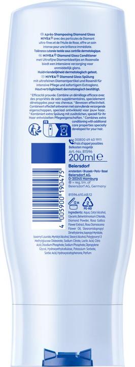 Actual product image NIVEA Diamond Gloss (400 ml)