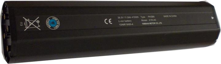 Actual product image Yamaha Batterie multi location (400 Wh, E-Bike battery)
