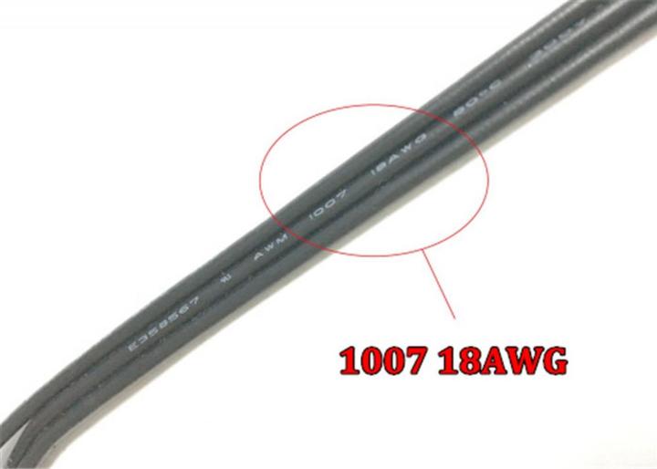 Produktbild PowerGuard ATX Netzteil Power Switch