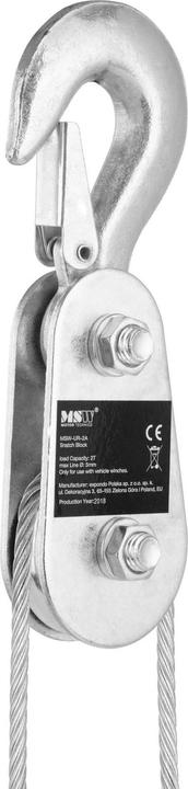 Actual product image MSW Snatch Block - 2,000 kg - Rope Diameter 7 mm