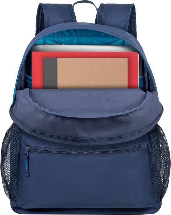 Actual product image Rivacase Gremio 18L Sports Bag 5563 (18 l)