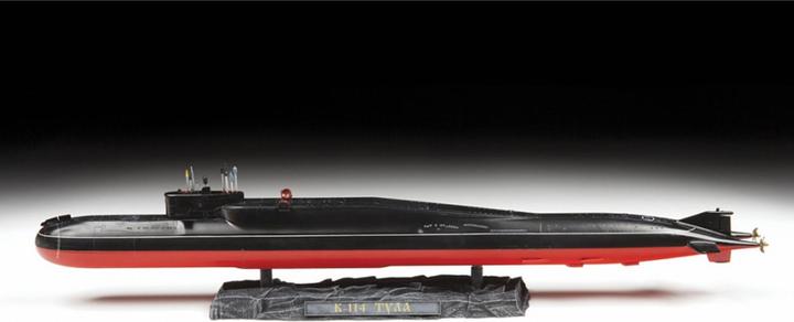 Image du produit 1:350 "Dauphin "Sous-marin nucléaire Delta IV Kl