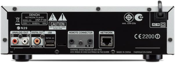Image du produit Denon Dnp-F109 (Network Audio Player)