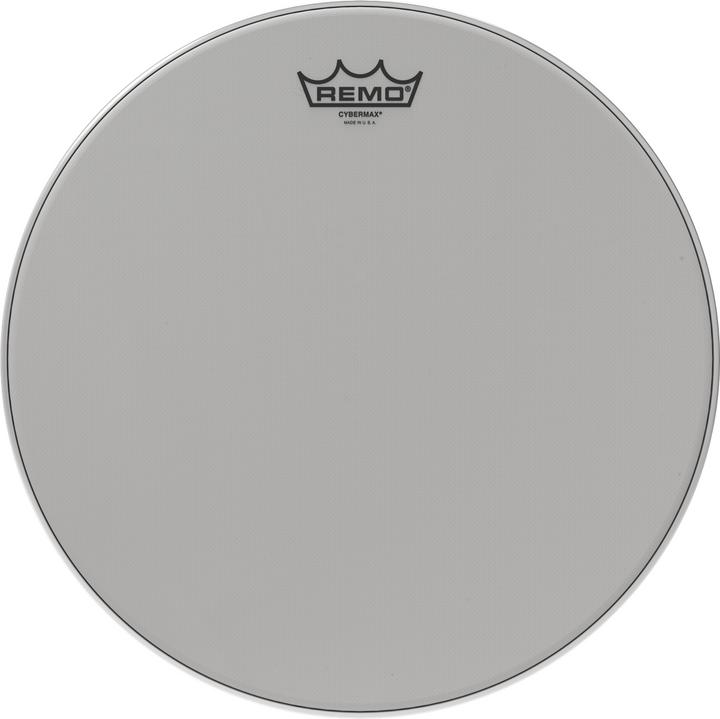 Image du produit Remo Cybermax (Batterie)