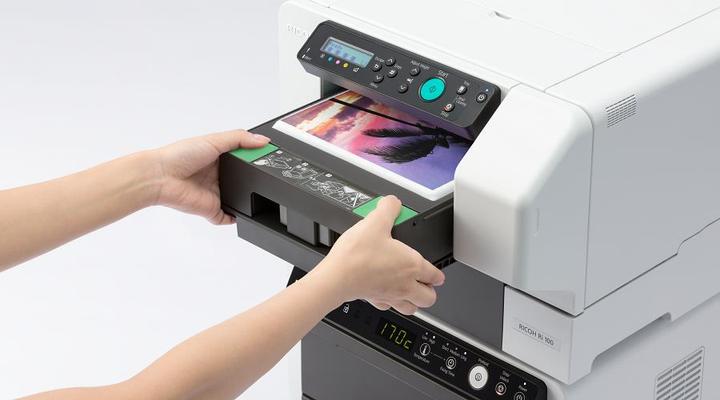 Produktbild RICOH Ri 100 Bundle (Tintenpatrone, Farbe)