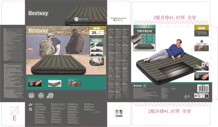 Actual product image Bestway 6713N TriTech Double