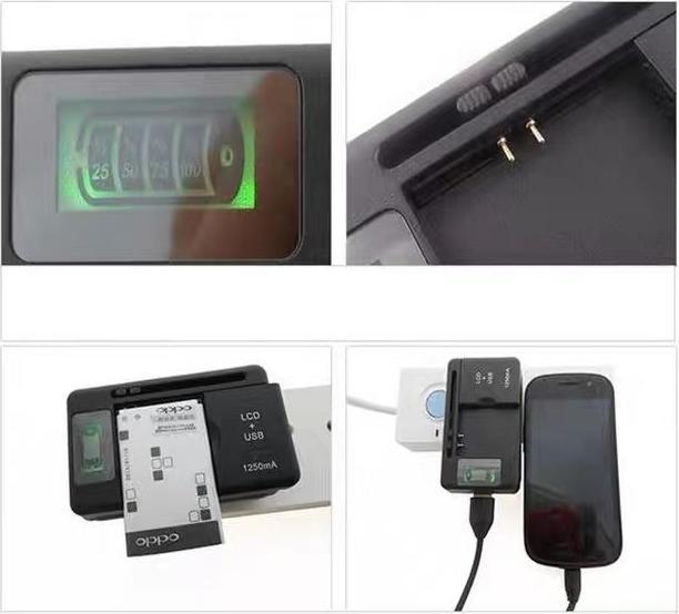 Immagine prodotto MU Classic Caricatore universale per la batteria Nokia BV-6A