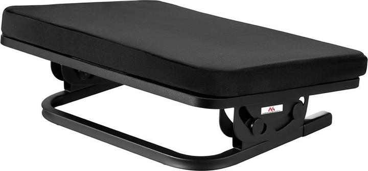 Actual product image Maclean MC-460 (40 x 30 x 12.5 cm)