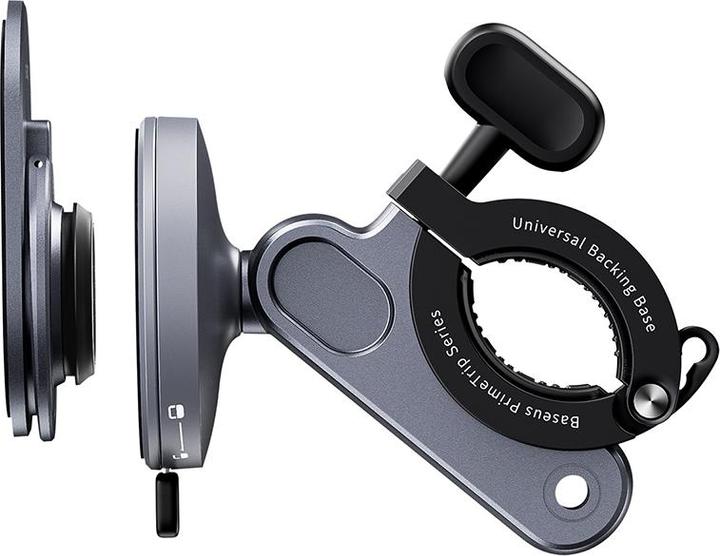 Actual product image Baseus PrimeTrip Series