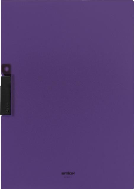 Actual product image Kolma Clip binder Easy A4 violet (A4, 1 x)