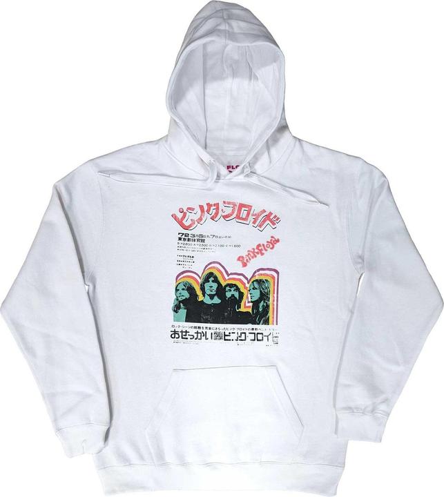 Immagine prodotto Music Brand Felpa con cappuccio da accostare (XL)
