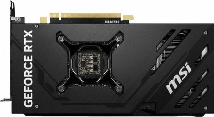 Produktbild MSI VGA RTX4070 12GB Ventus 2X E OC (12 GB)
