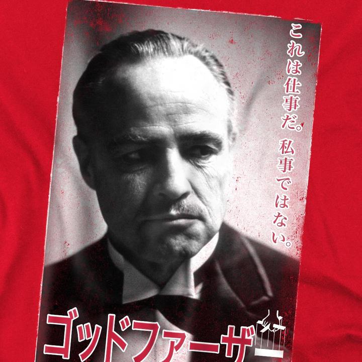 Immagine prodotto The Godfather Maglietta Don Vito Corleone Kanji Uomo (4XL)