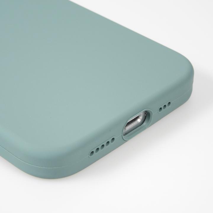 Image du produit PhoneLook Coque Soft Touch (Apple iPhone 14 Pro Max)