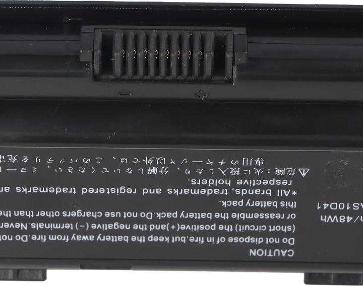 Produktbild Acer Akku AS10D, AS10D31, AS10D3E, AS10D41 (6 Zellen, 4400 mAh)