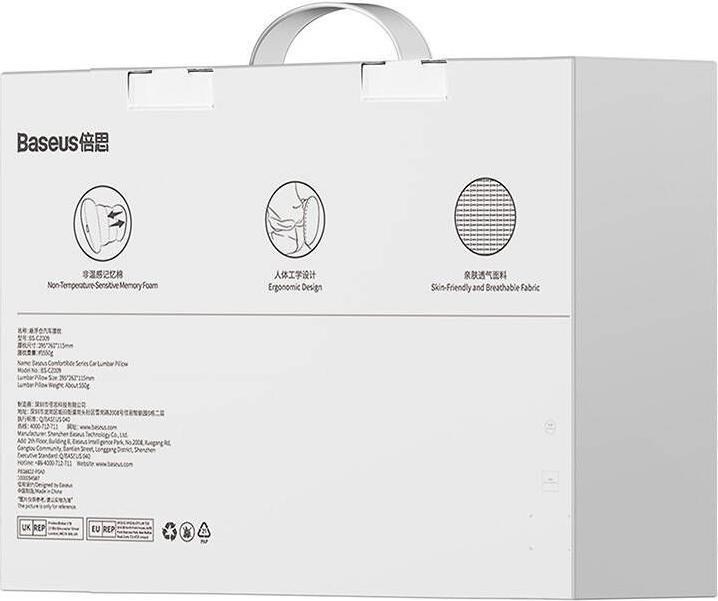 Productafbeelding Baseus ComfortRide lendenkussen voor in de auto - zwart (Extra vulling)