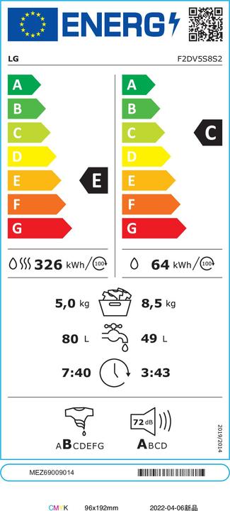 Energie-Label LG F2DV5S8S2E