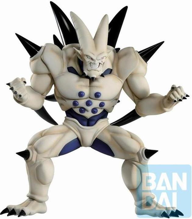 Image du produit Banpresto Dragon Ball Ichibansho Omega Shenron Vs Omnibus Super