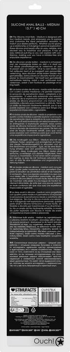 Image du produit Ouch! Boules anales en silicone - Medium