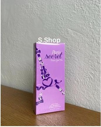 Actual product image Ulric De Varens Paris Secret (Eau de parfum, 100 ml)