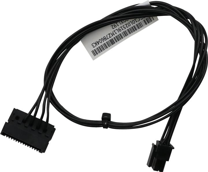 Produktbild Lenovo Netzteil SATA-Stromstecker (M) bis 4 PIN ATX12V (M)
