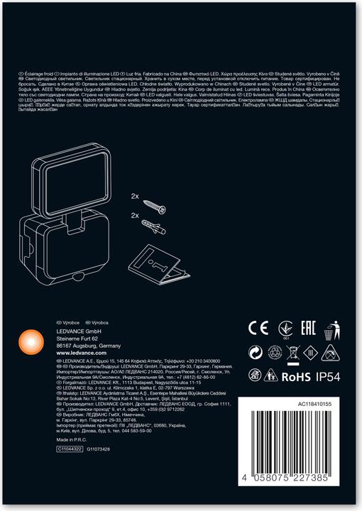 Image du produit Ledvance Led Spotlight (260 lm, IP54)