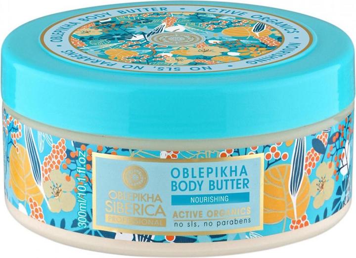 Image du produit Natura Siberica SIBERICA PROFESSIONAL Beurre corporel à l'argousier Beurre corporel nourrissant (Beurre corporel, 300 ml)