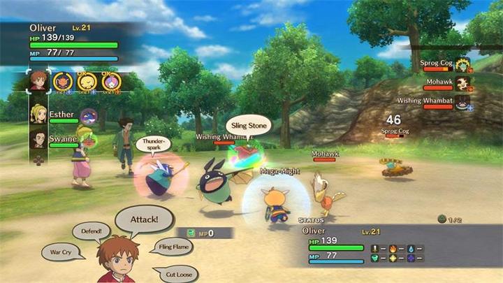Actual product image Bandai Namco Ni No Kuni: Curse of the White Queen Remastered (PS4, Multilingual)