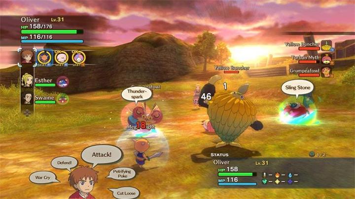 Produktbild Bandai Namco Ni No Kuni: Der Fluch der weissen Königin (Switch, Multilingual)