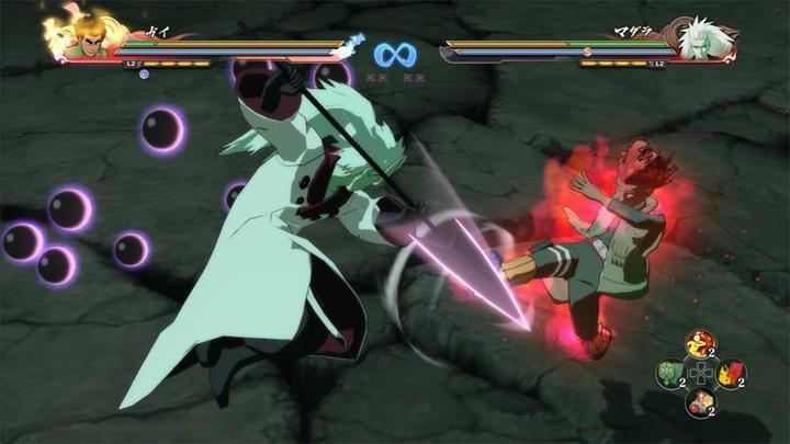 Produktbild Bandai Namco Naruto Shippuden: Ultimate Ninja Storm 4 (PS4)