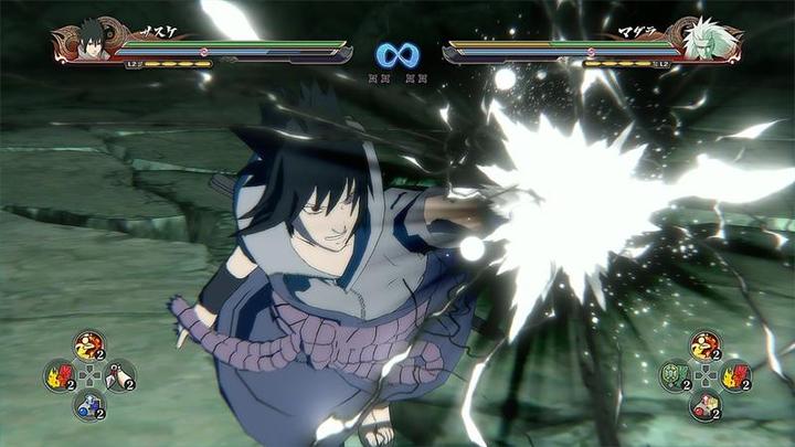 Produktbild Bandai Namco Naruto Shippuden: Ultimate Ninja Storm 4 (PS4)