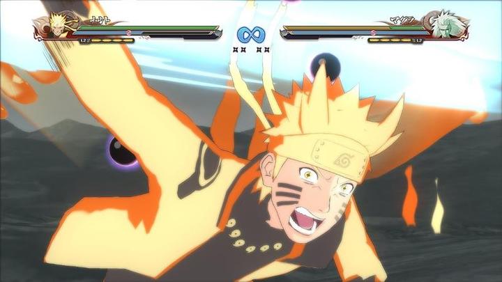 Produktbild Bandai Namco Naruto Shippuden: Ultimate Ninja Storm 4 (PS4)