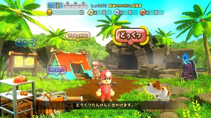 Actual product image Square Enix Minna de Waiwai! Spelunker (Switch Lite, Switch OLED, Switch, Multilingual)