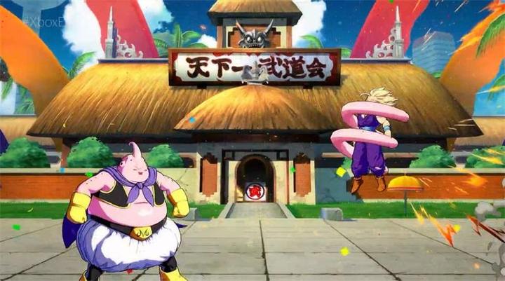 Produktbild Bandai Namco Dragonball FighterZ (Switch, Multilingual)