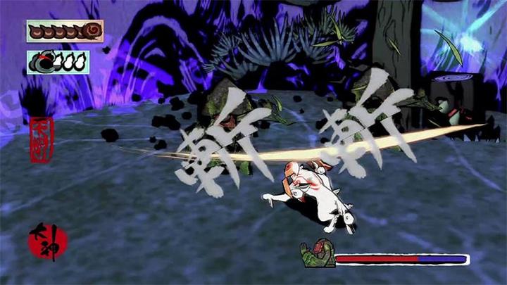 Produktbild Capcom Okami HD (Switch, Switch Lite, Switch OLED, Multilingual)